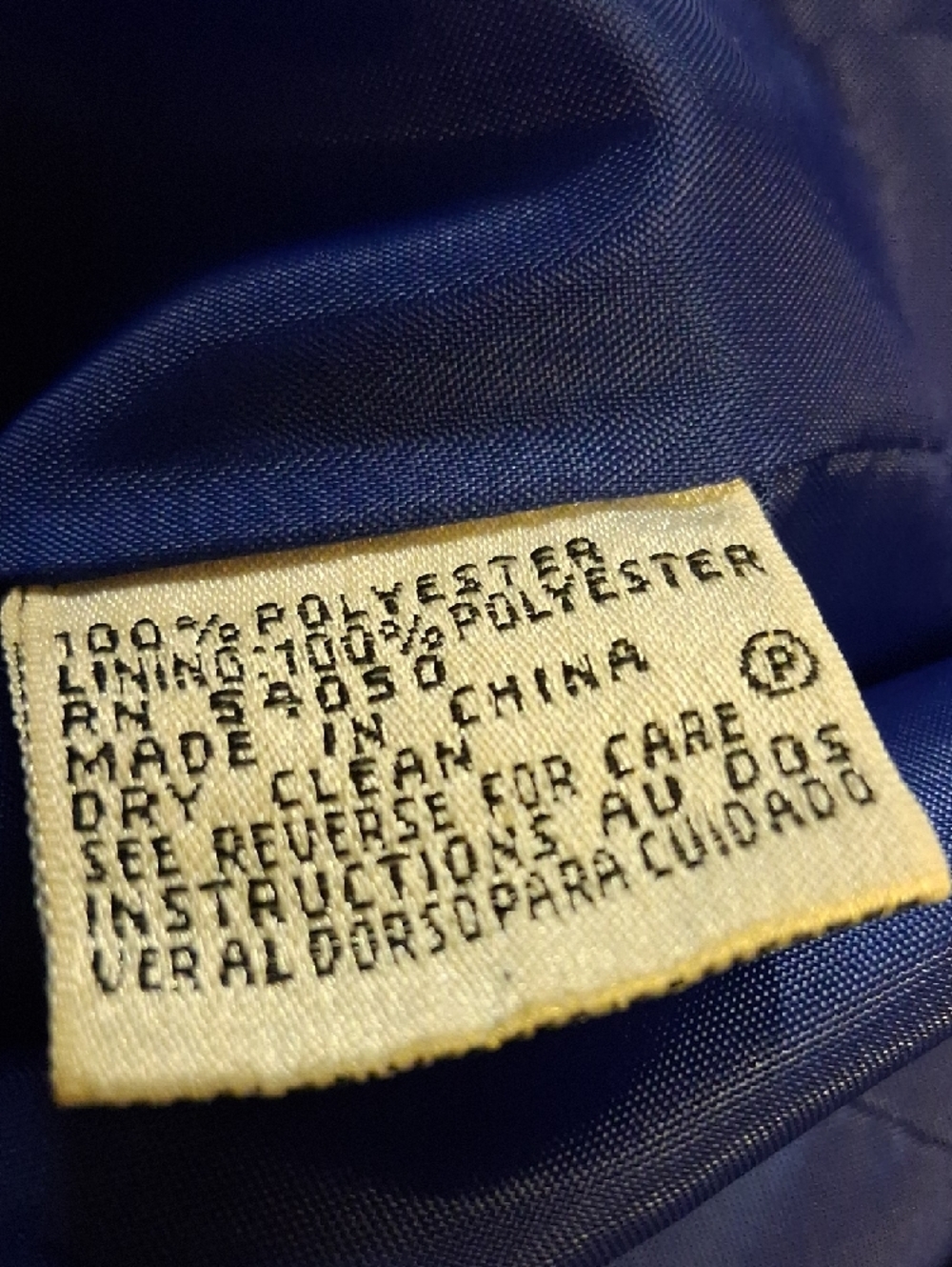Le Suit Collection Bold Blue Jacket and Skirt Set Size 18,Business, Church, MofB - Picture 12 of 13